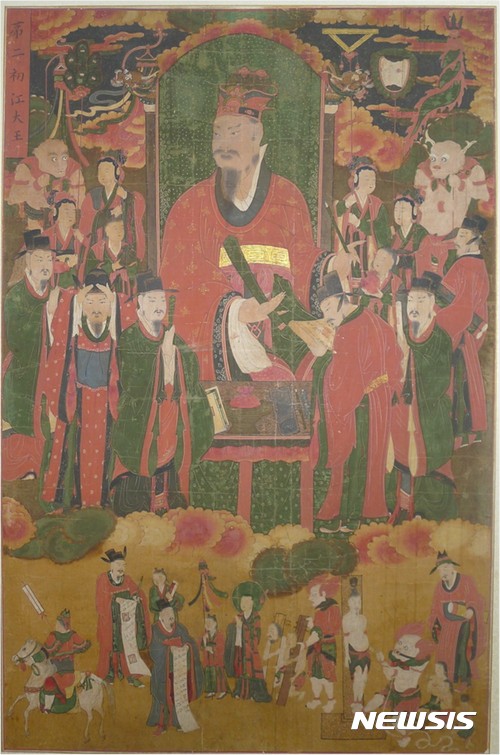 【서울=뉴시스】 고성 옥천사 시왕도(제2 초강대왕도)