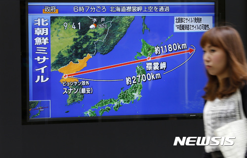 日 열도, J얼럿·엠넷 발령에 한때 초긴장···대피권고는 이번이 처음