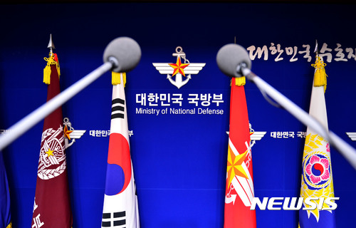 【서울=뉴시스】박진희 기자 = 국방부 브리핑실. 2017.08.29.pak7130@newsis.com