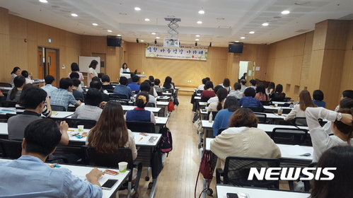 영등포구 직원, 정신질환자 초기 대응법 익힌다