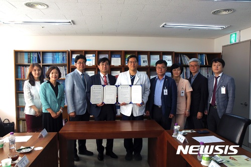 동남권원자력의학원-좋은문화병원, 진료협약 