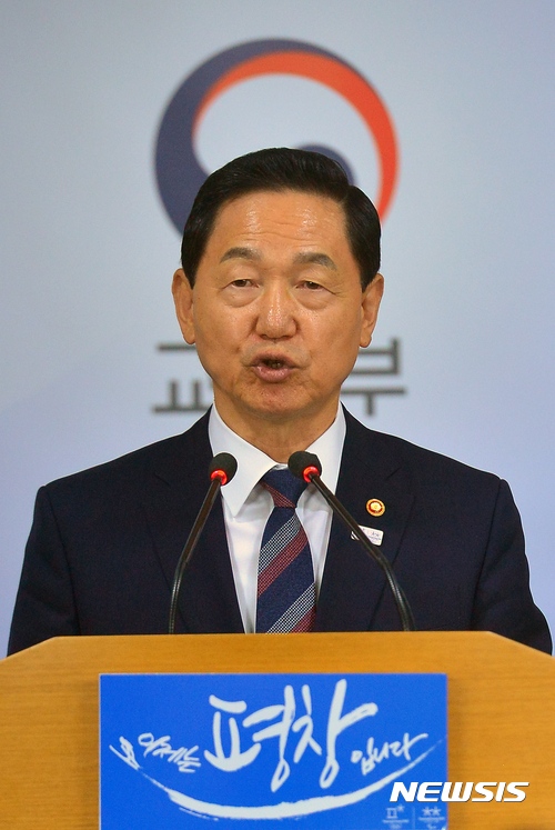 "초중교사 임용절벽 혼란 막는다"···교육부, 중장기 교원수급 계획 수립