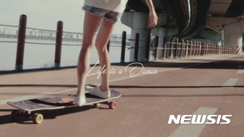 제이에스티나 '내 심장이 뛰는 순간' 캠페인