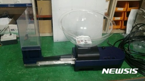 수제담배 제조 기계