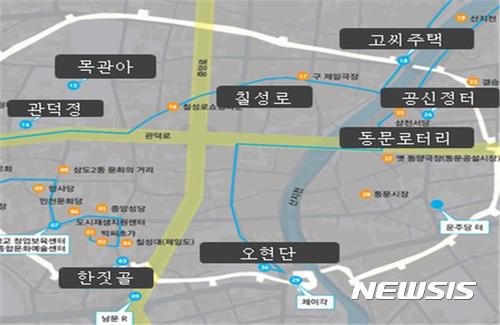 도시재생전략포럼이 마련한 원도심 답사코스= 관덕정 → 목관아 → 칠성로 쇼핑타운 → 고씨주택/유성식품 →공신정터(옛 기상청) → 동문로터리 → 오현단 → 한짓골 → 관덕정.