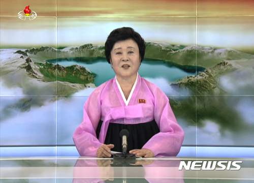 【서울=뉴시스】(사진=조선중앙 TV 캡처) photo@newsis.com