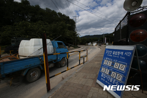 【서울=뉴시스】 합참은 2022년까지 민간인통제구역의 모든 출입통제소에 무선인식시스템(RFID)을 구축하기로 했다. (뉴시스DB)