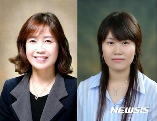 【창원=뉴시스】 홍정명 기자 = 최근 과학기술정보통신부 주최, 국립중앙과학관 주관으로 열린 '제63회 전국과학전람회'에 공동 출품해 교원부 대통령상을 수상한 거제 제산초등학교 김숙희(왼쪽) 교감과 거제 국산초등학교 강은주 교사.2017.09.04.(사진=경상남도과학교육원 제공) photo@newsis.com