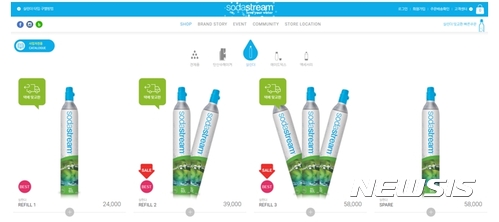 소다스트림 '천연 탄산 실린더 리필 패키지' 출시