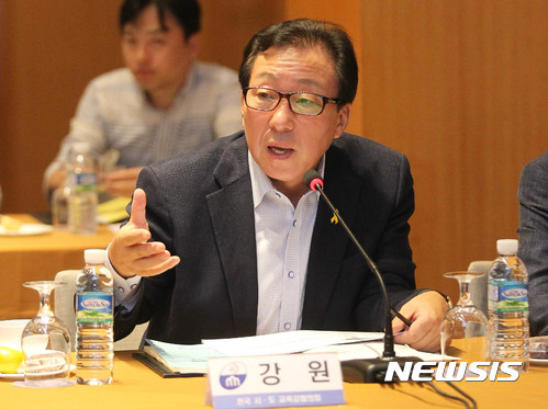 민병희 강원도교육감.(뉴시스DB)