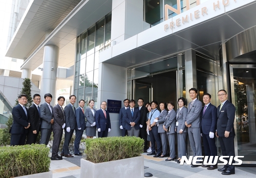 나인트리 프리미어 호텔 명동 Ⅱ, 4성 등급 획득···현판식 행사 개최