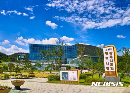 [광주=뉴시스]경기 광주시청 전경.(사진=뉴시스DB)photo@newsis.com