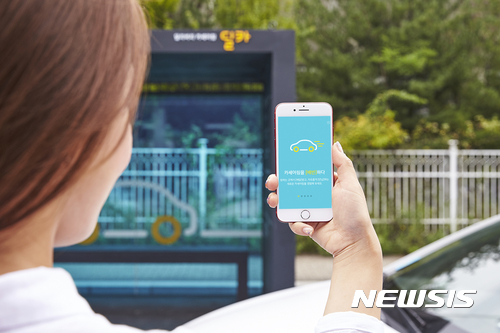 현대캐피탈, 원하는 장소에 자동차 배달 '딜카' 서비스 오픈 