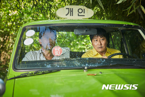 '택시운전사' 김사복 찾았다···"힌츠페터 사진 맞다" 