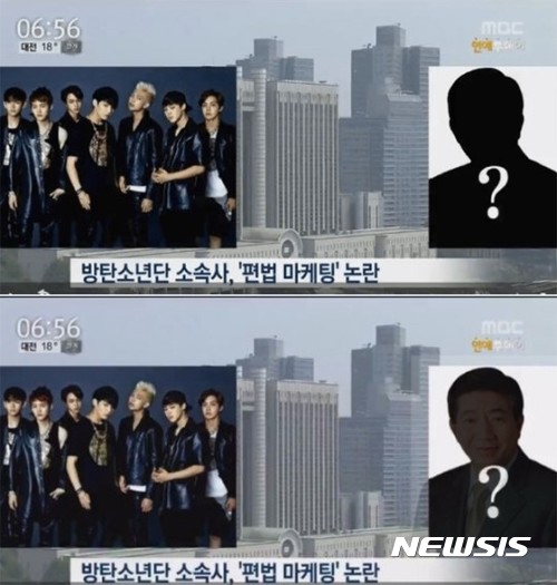 방송사고 나고 녹화 취소 되고···MBC 파업 직격탄