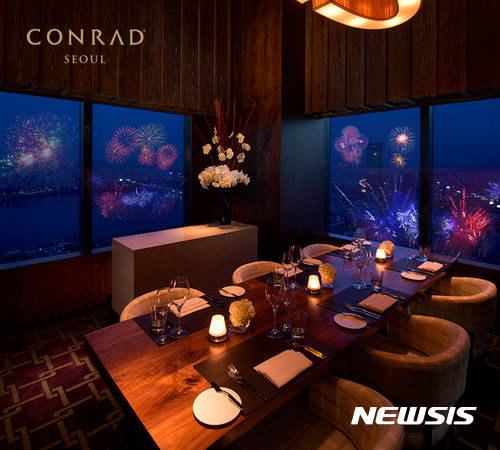 콘래드 서울, 서울 불꽃축제를 이색적으로 즐기는 불꽃축제 명소 제안&nbsp; 