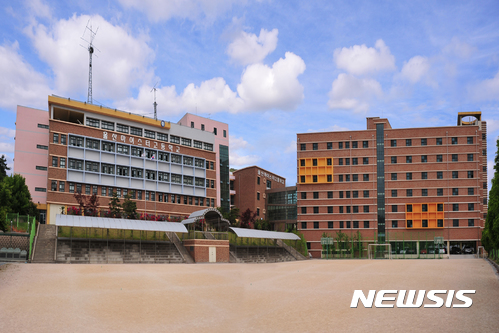 울산마이스터고 전경