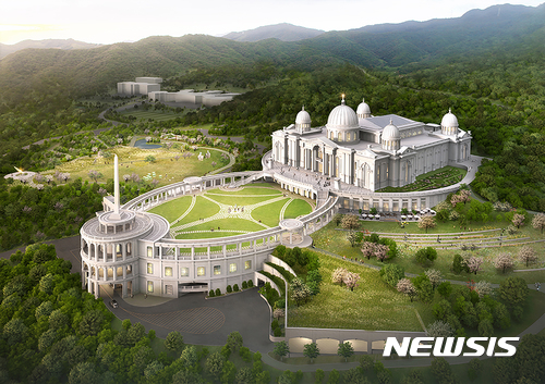 【서울=뉴시스】천지선학원 조감도.(사진=가정연합 제공)