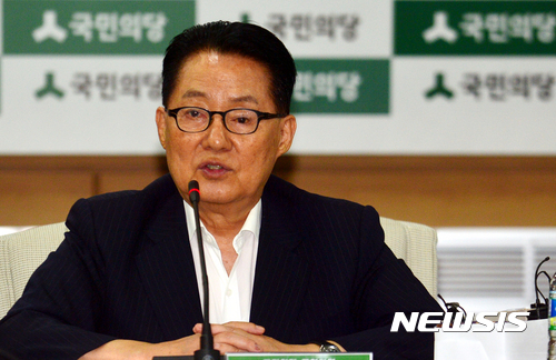 【광주=뉴시스】류형근 기자 = 박지원 민주평화당 의원. 2017.09.08. hgryu77@newsis.com