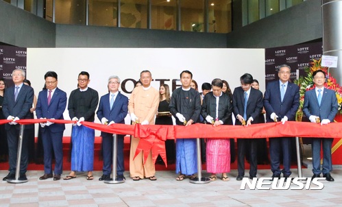 포스코대우, 미얀마 호텔 개장식 개최