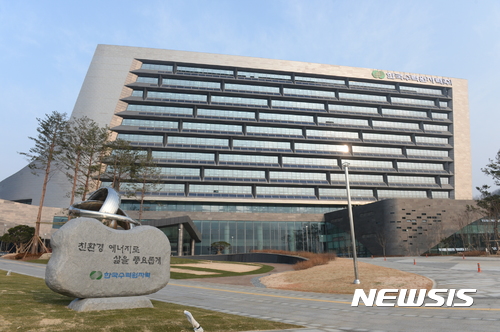 한수원, 여름철 전력피크 대비 원전 정비 일정 조정