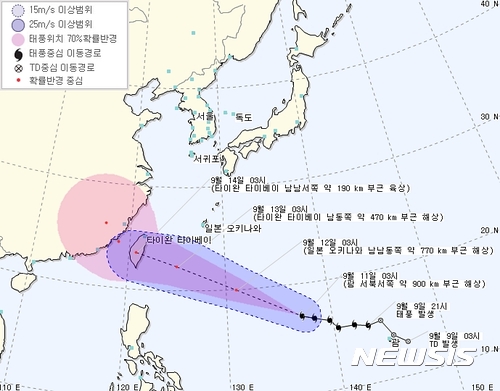 【제주=뉴시스】제18호 태풍 탈림(TALIM) 예상 진로도. (자료=기상청 제공)