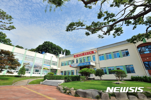 남해군, 인구증대시책 지원조례 전면 개정 