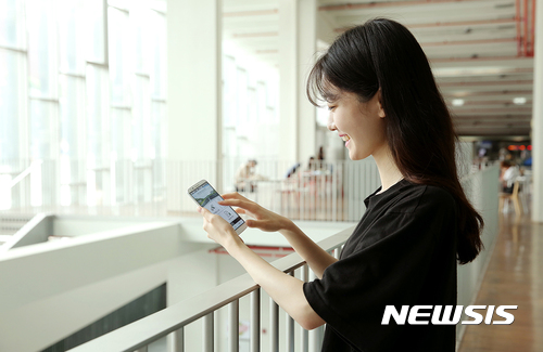 [소식]이화여대, 증명서류 모바일 발급·전송 서비스 