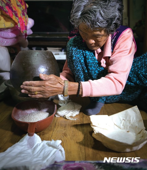 민속학과 국가, 어떤 관계인가···학자들 울산 집결