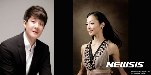 유니버설 발레단, 무용수 부부 황혜민·엄재용, 11월 은퇴 