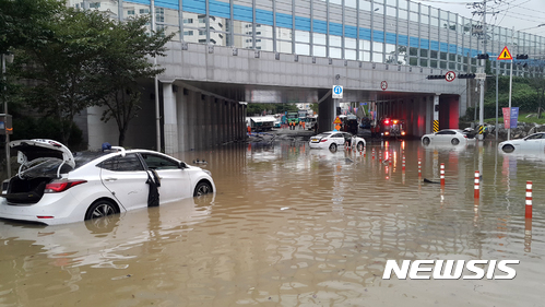 위 사진은 특정사실과 관련없음.