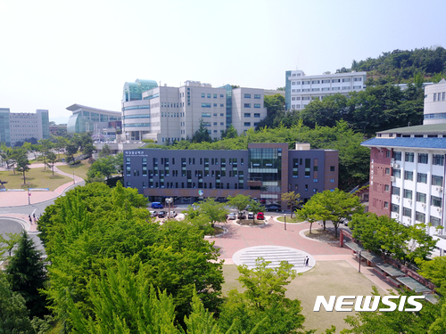 대구한의대 캠퍼스