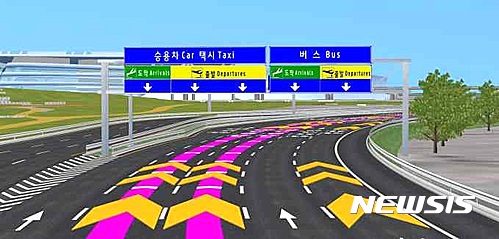 【서울=뉴시스】네비게이션 표출사례 (제공=국토교통부)