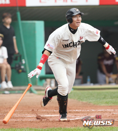 【서울=뉴시스】 SK 와이번스의 최항. (사진 = SK 와이번스 제공)