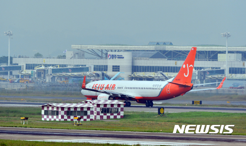 청주공항 화물전용기 뜬다… 가디언즈항공 입점 추진