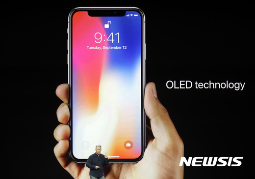 아이폰, 8년새 무려 '60만원 껑충'…충성고객 '아이폰X' 고집할까