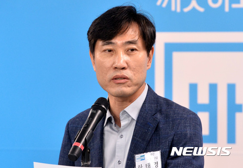 【서울=뉴시스】이영환 기자 = 하태경 바른정당 최고위원. 2017.09.13. 20hwan@newsis.com
