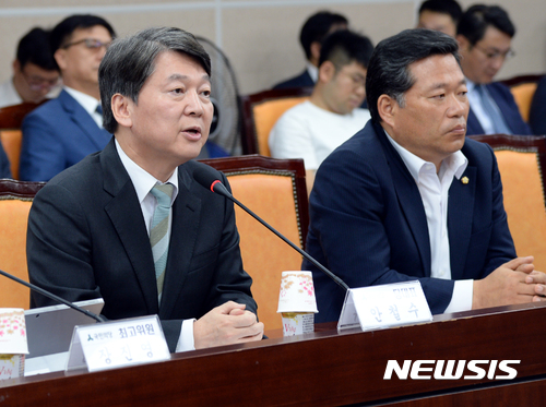 【전주=뉴시스】강인 기자 = 13일 전북도청에서 열린 국민의당과 전북도 정책협의회에서 안철수 당대표가 발언하고 있다. 2017.09.13kir1231@newsis.com