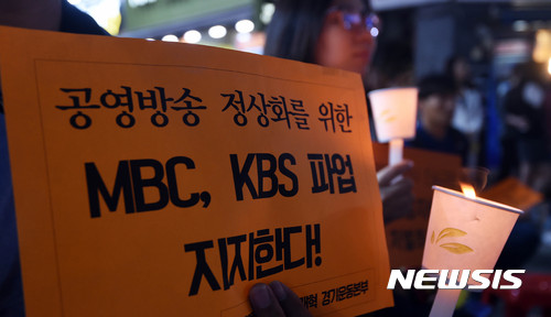 ‘프로듀스 101' 워너원, 올해 미디어 업계도 강타