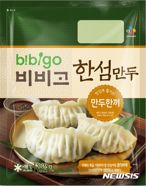 마트서 사던 냉동만두도 이젠 편의점으로