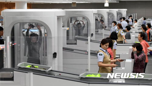 '명절 반납' 인천공항 숨은 일꾼들···"가족엔 미안함뿐" 