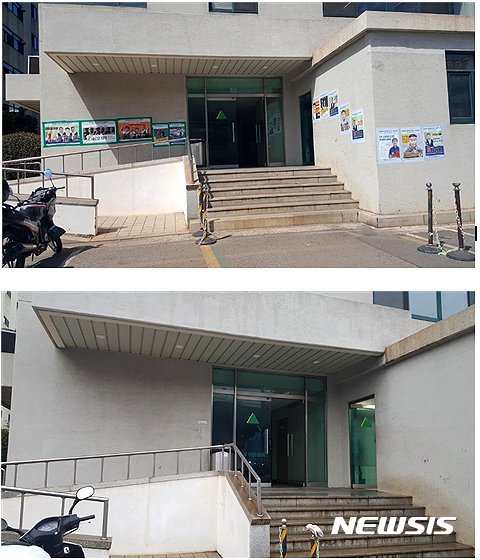 【울산=뉴시스】안정섭 기자 = 금속노조 현대중공업지부는 사내에 부착한 금속노조 선거포스터 중 일부를 회사측이 무단 철거했다고 15일 주장했다. 사진은 선거포스터 무단철거 전(위쪽)·후 모습. 2017.09.15. (사진=금속노조 현대중공업 지부 제공) photo@newsis.com