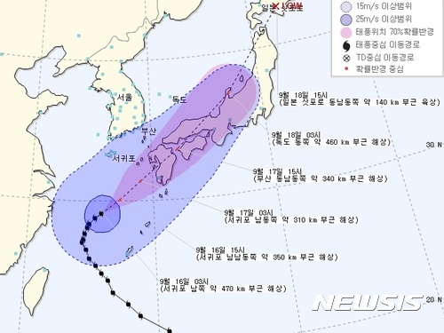 【제주=뉴시스】제18호 태풍 ‘탈림(TALIM)’은 16일 오전 3시 매우 강한 중형 태풍으로 서귀포 남쪽 약 470㎞ 부근 해상에서 매시 6㎞의 속도로 북북동진하고 있다. 사진은 태풍 이동경로도. (사진=기상청 홈페이지)