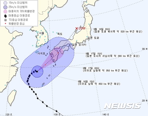 【제주=뉴시스】기상청에 따르면 태풍 ‘탈림’은 16일 오후 3시 최대풍속 34㎧, 중심기압 970㍱의 강한 중형급으로 서귀포 남쪽약 450㎞ 부근 해상에서 북동진하고 있다. (사진=기상청 홈페이지)