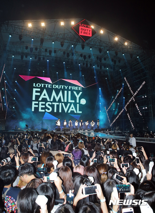 롯데면세점, 패밀리 페스티벌 한류 콘서트에 '나눔의 온기' 더해 풍성 