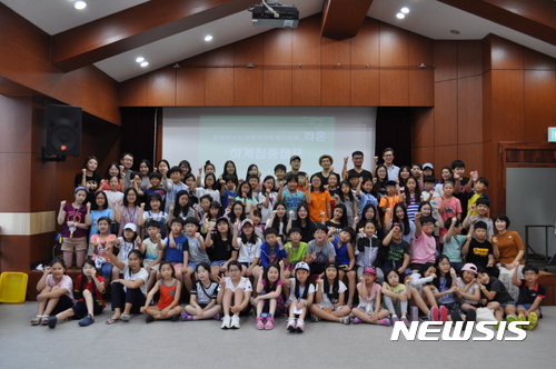 【서울=뉴시스】 청소년연합 국악오케스트라 '라온'. 2017.09.18. (사진 = 국립국악원 제공) photo@newsis.com 