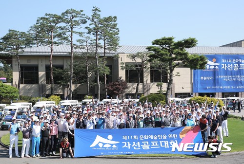 【서울=뉴시스】