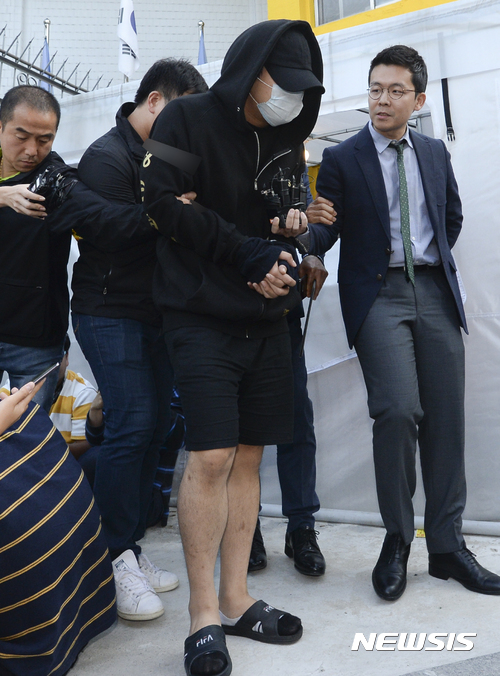 '필로폰 투약' 남경필 장남, 8시간 경찰 조사 뒤 유치장 입감