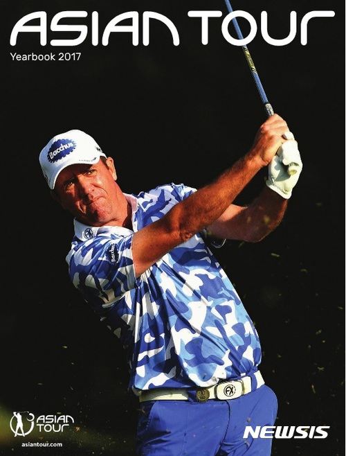 【서울=뉴시스】 한국프로골프(KPGA) 코리안투어와 협력 관계를 확대하고 있는 아시안 투어. (사진=아시안 투어 누리집 갈무리)