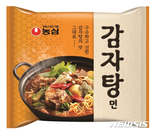 가을바람 불어오니···라면업계 '국물전쟁' 시작